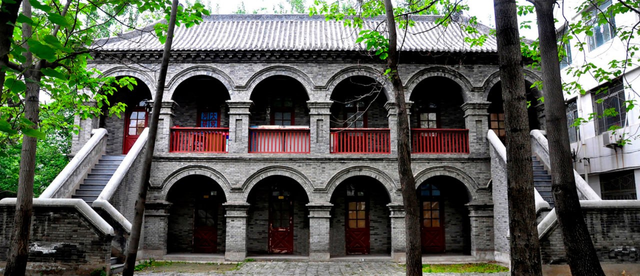 Henan University Campus 2
